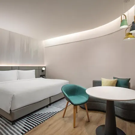 Holiday Inn Shanghai Nanjing Road By Ihg Exterior photo