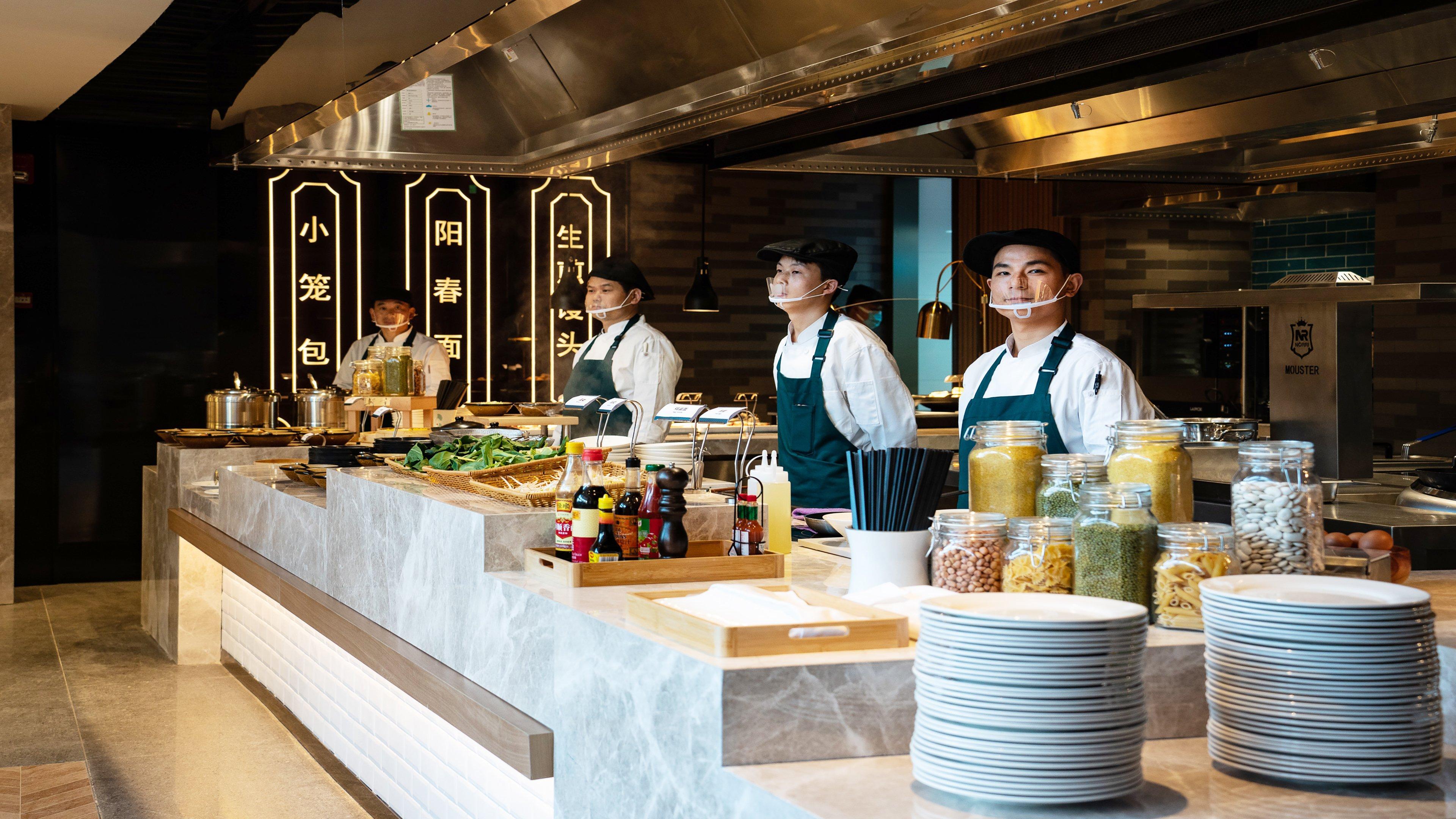 Nanjing Road, An Ihg 5*
