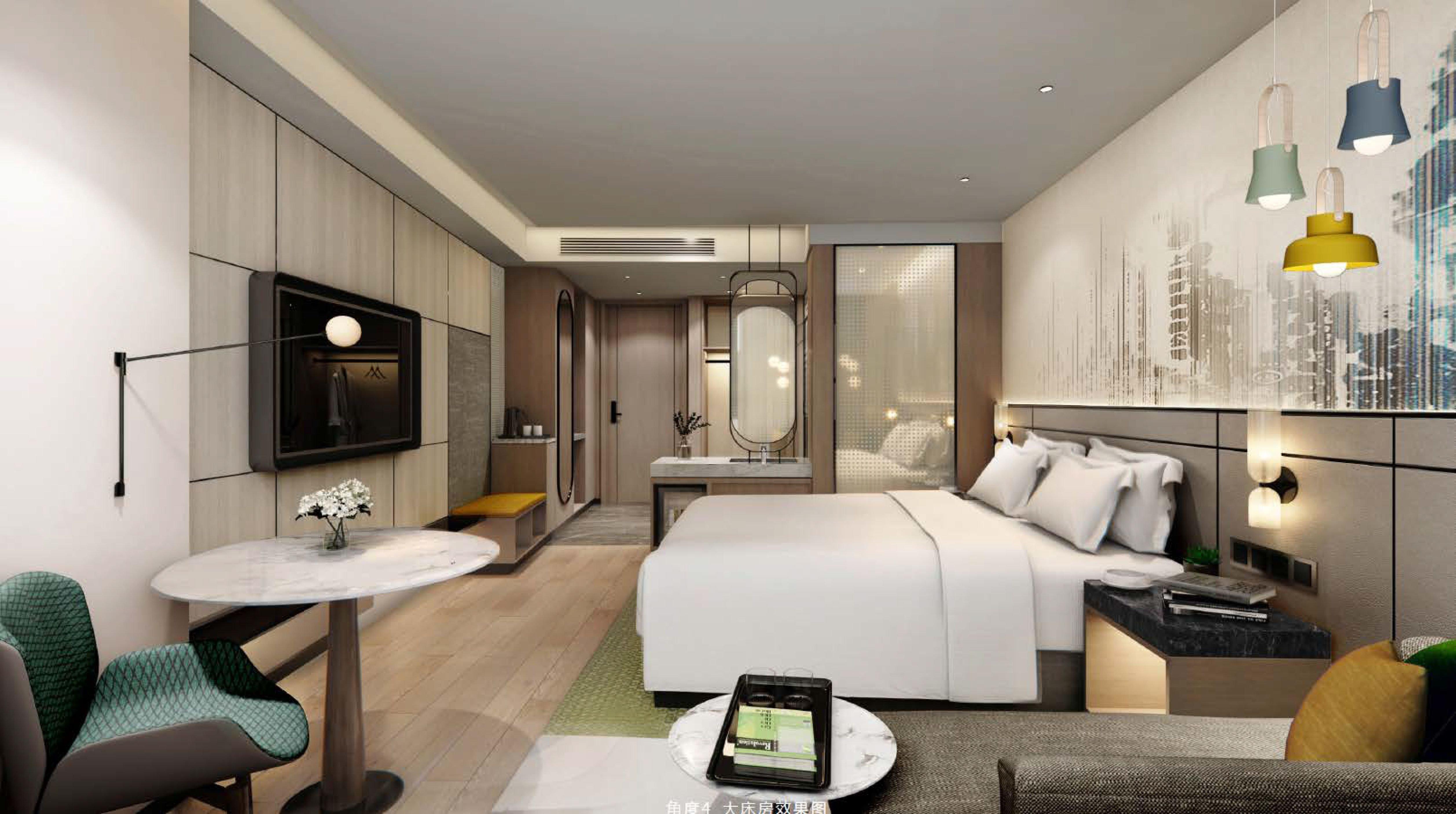Hotel Nanjing Road, An Ihg 5*