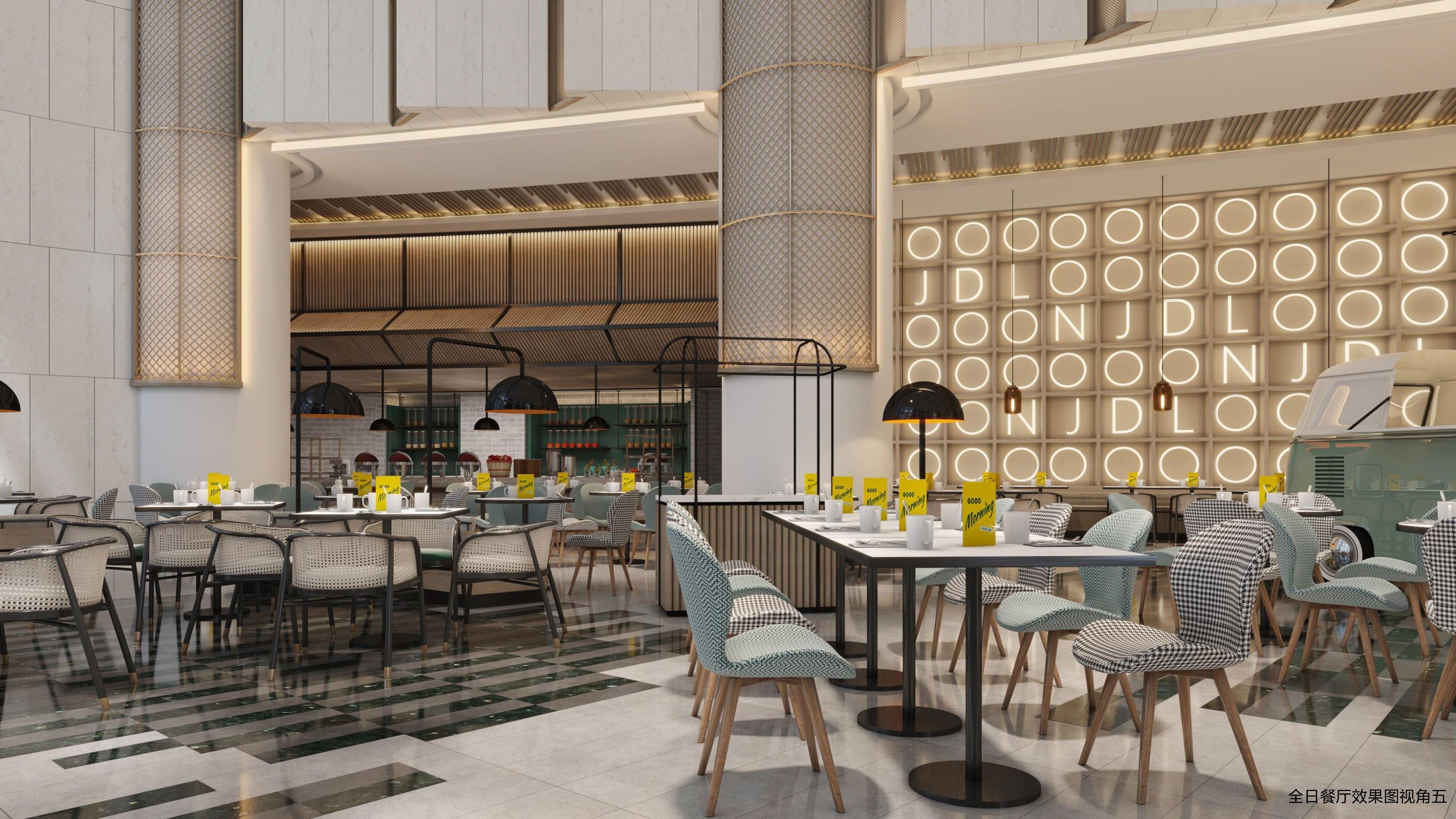 Nanjing Road, An Ihg 5* Shanghai