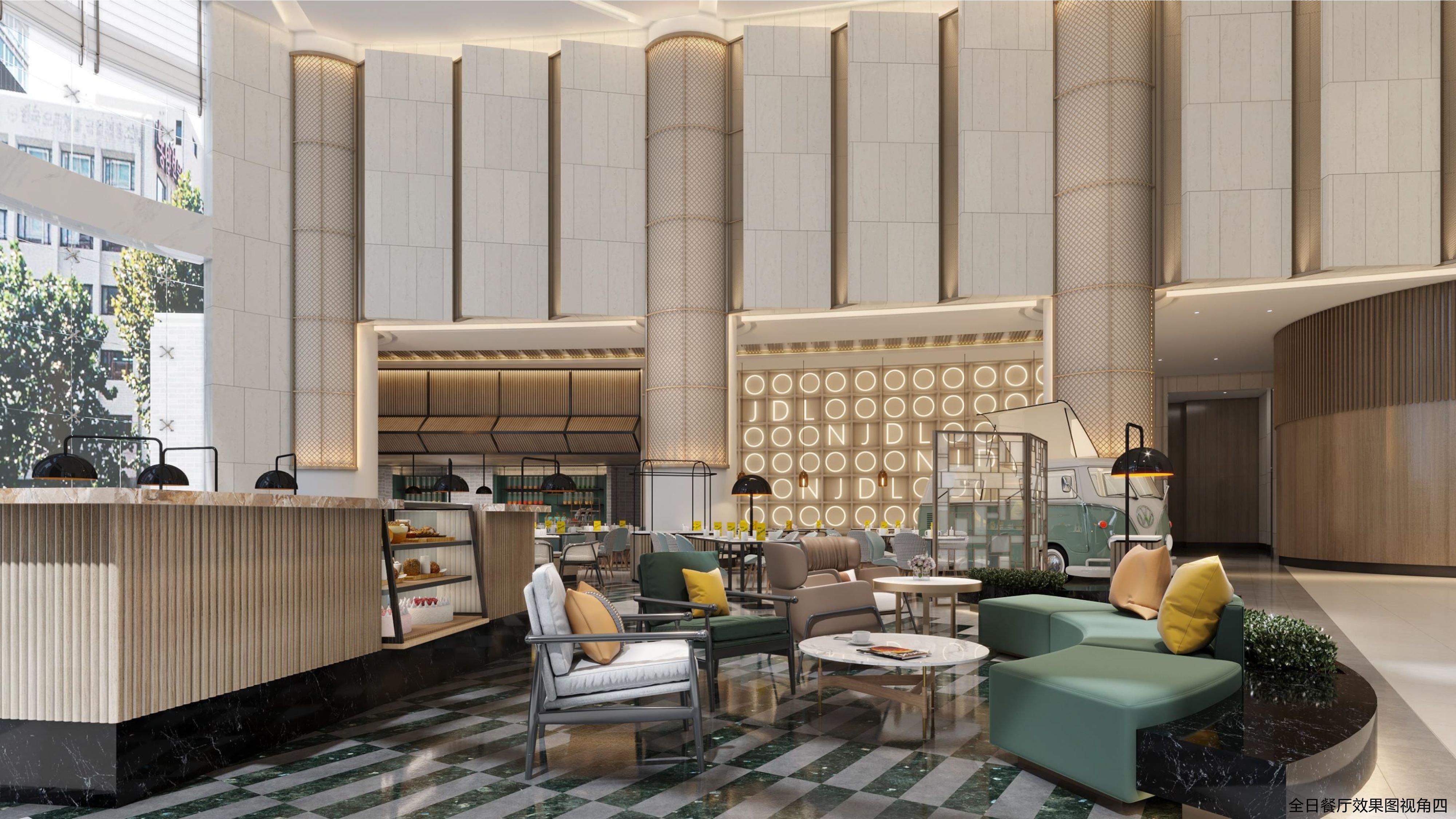 Nanjing Road, An Ihg Hotel 5*
