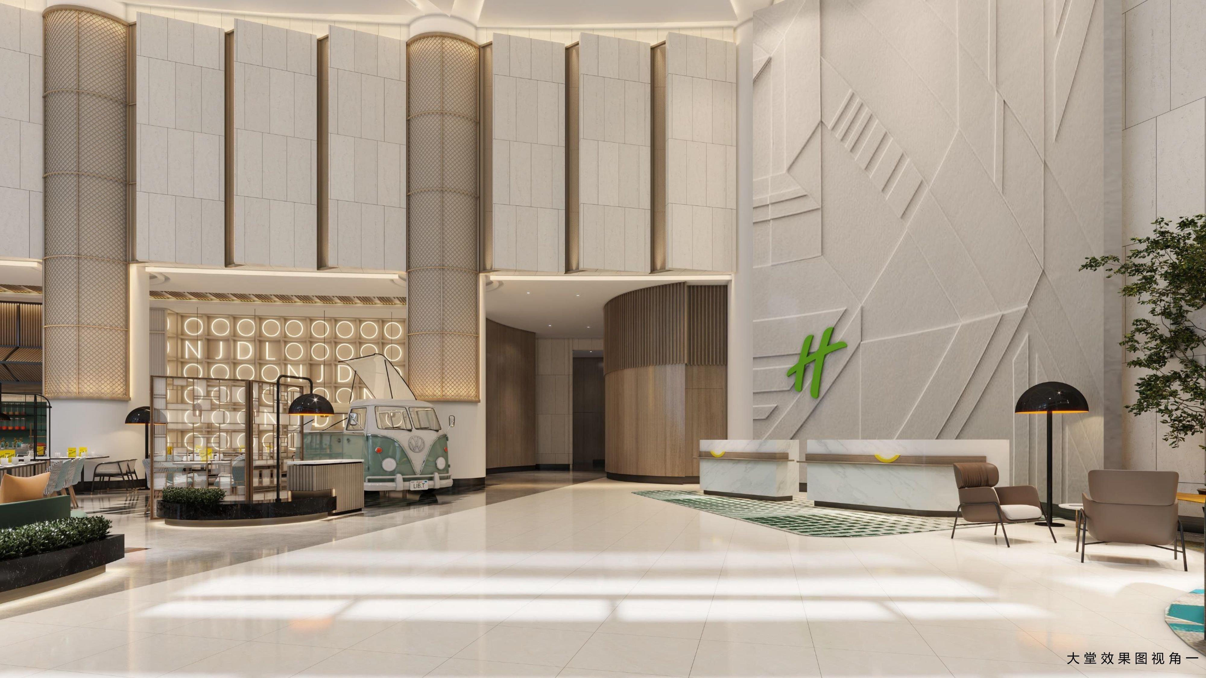 Hotel Nanjing Road, An Ihg 5*