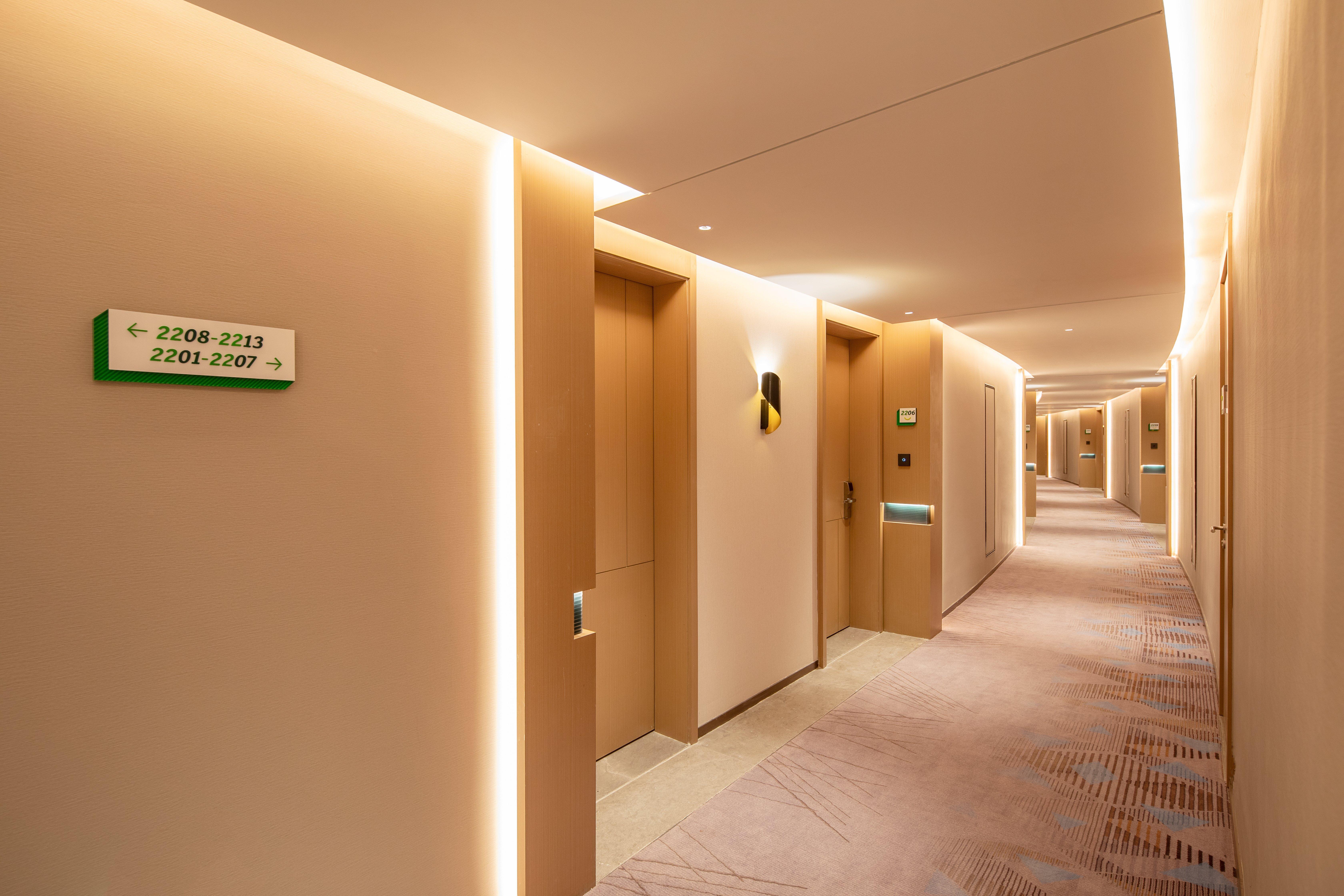 Hotel Nanjing Road, An Ihg 5*