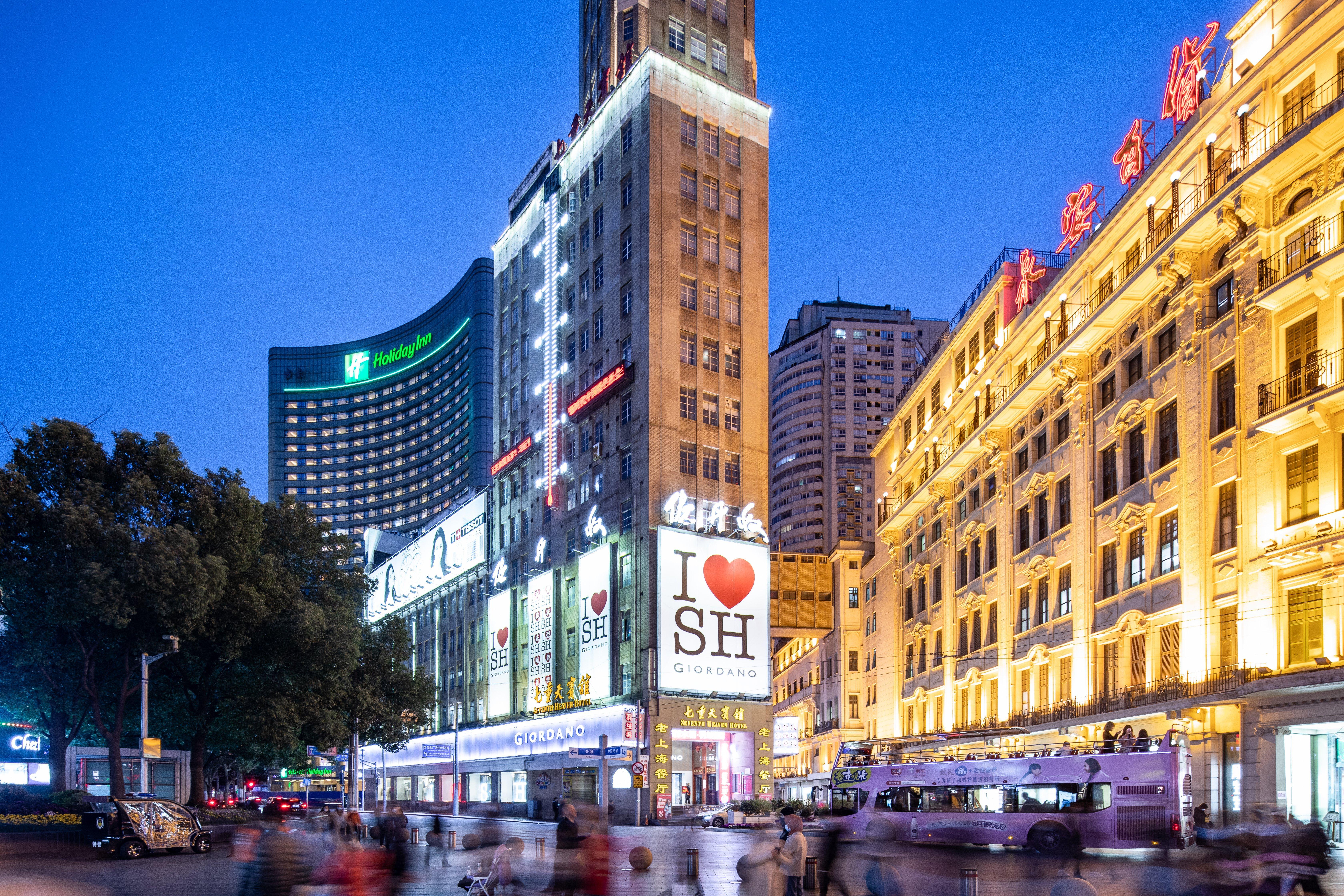 Nanjing Road, An Ihg Hotel Shanghai