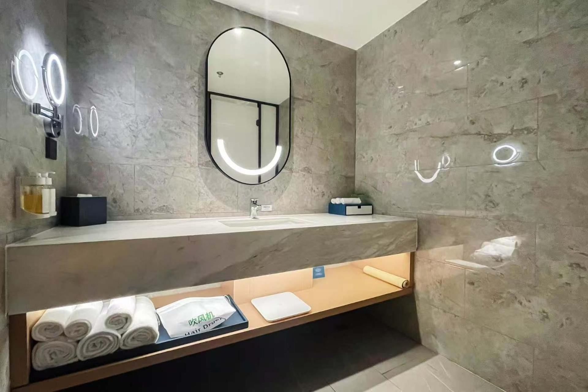 Hotel Nanjing Road, An Ihg