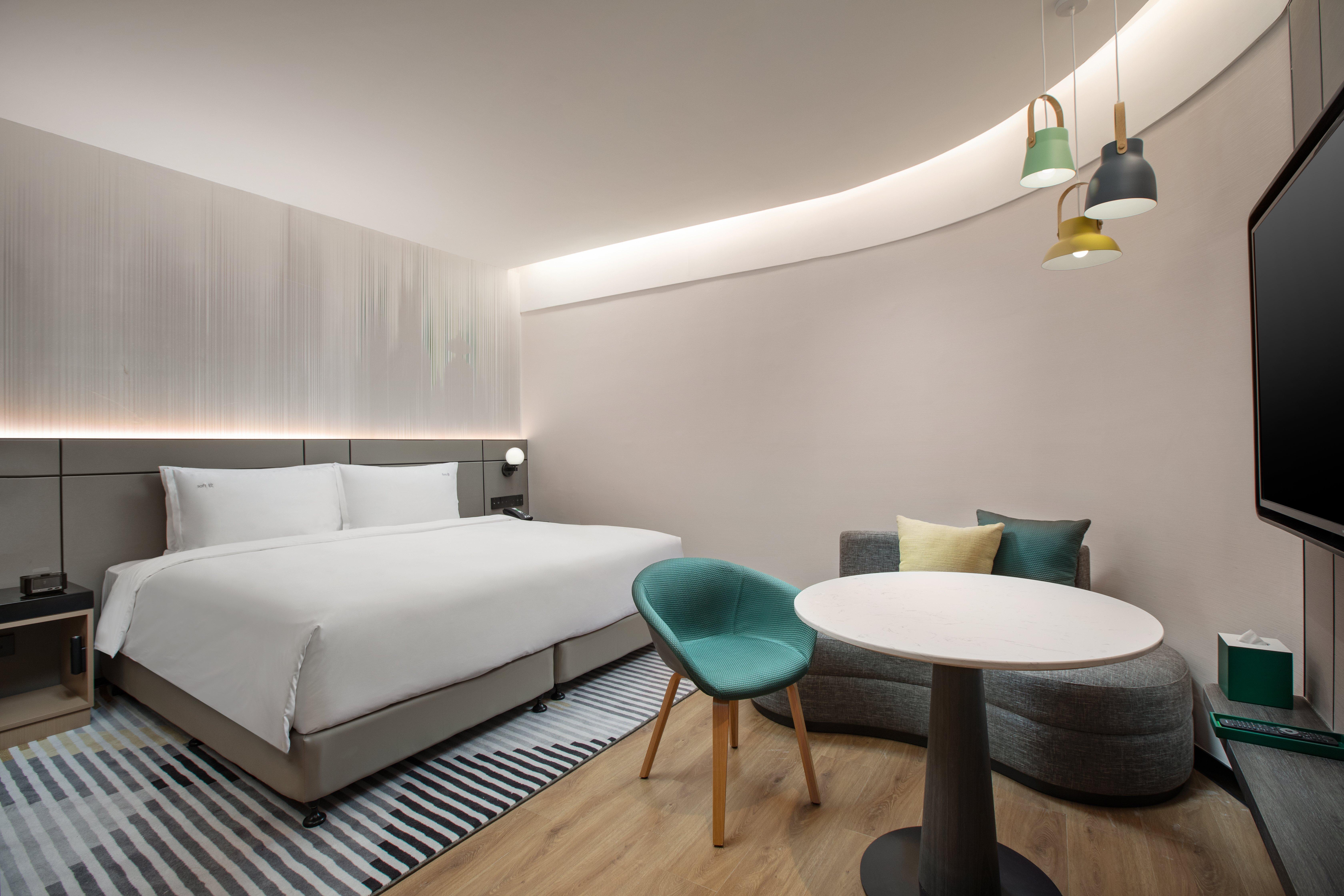酒店 Nanjing Road By Ihg 5*