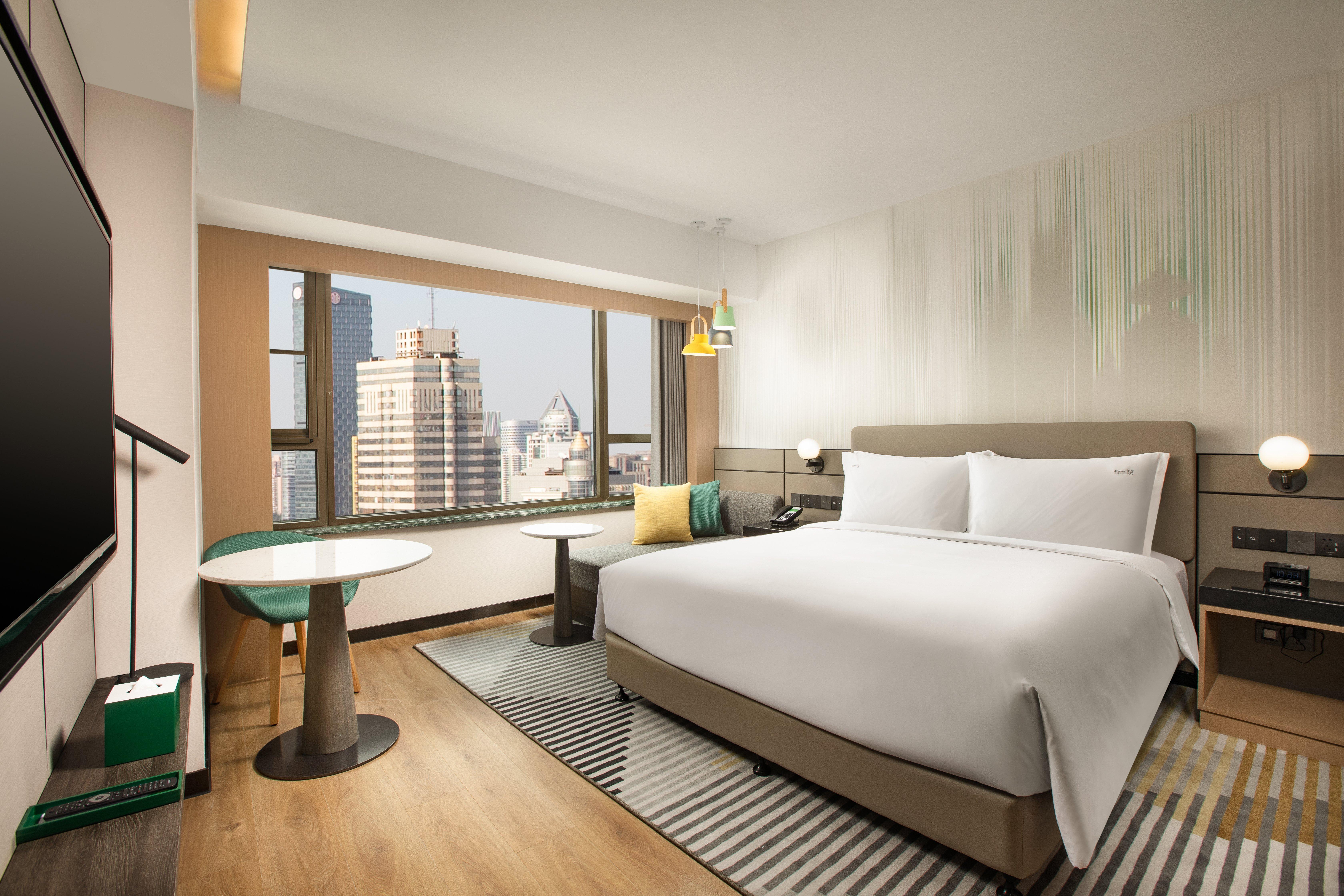 酒店 Nanjing Road By Ihg
