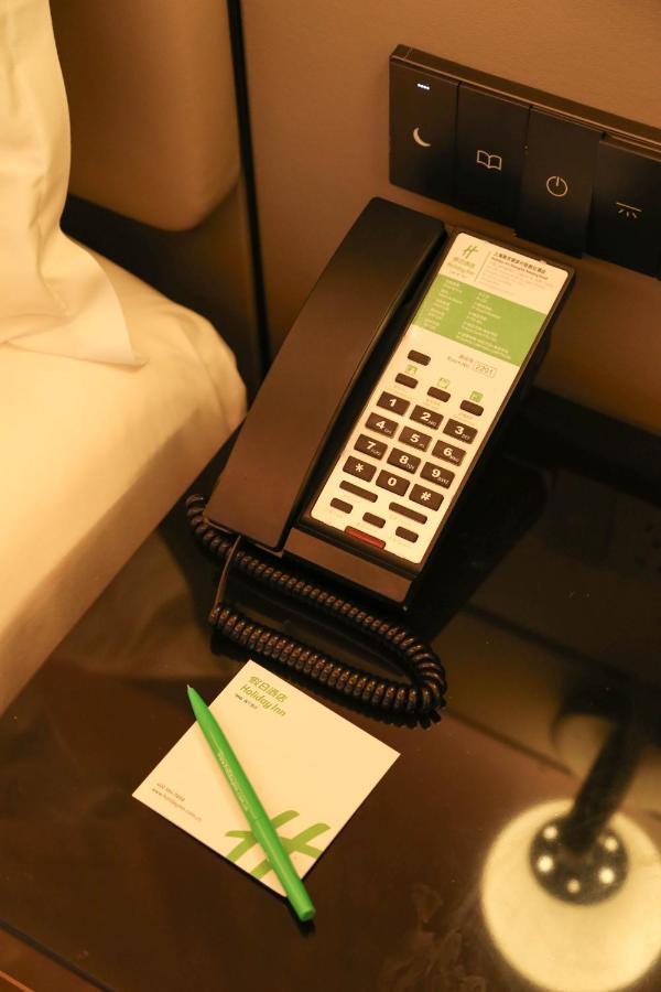 酒店 Nanjing Road By Ihg 5*