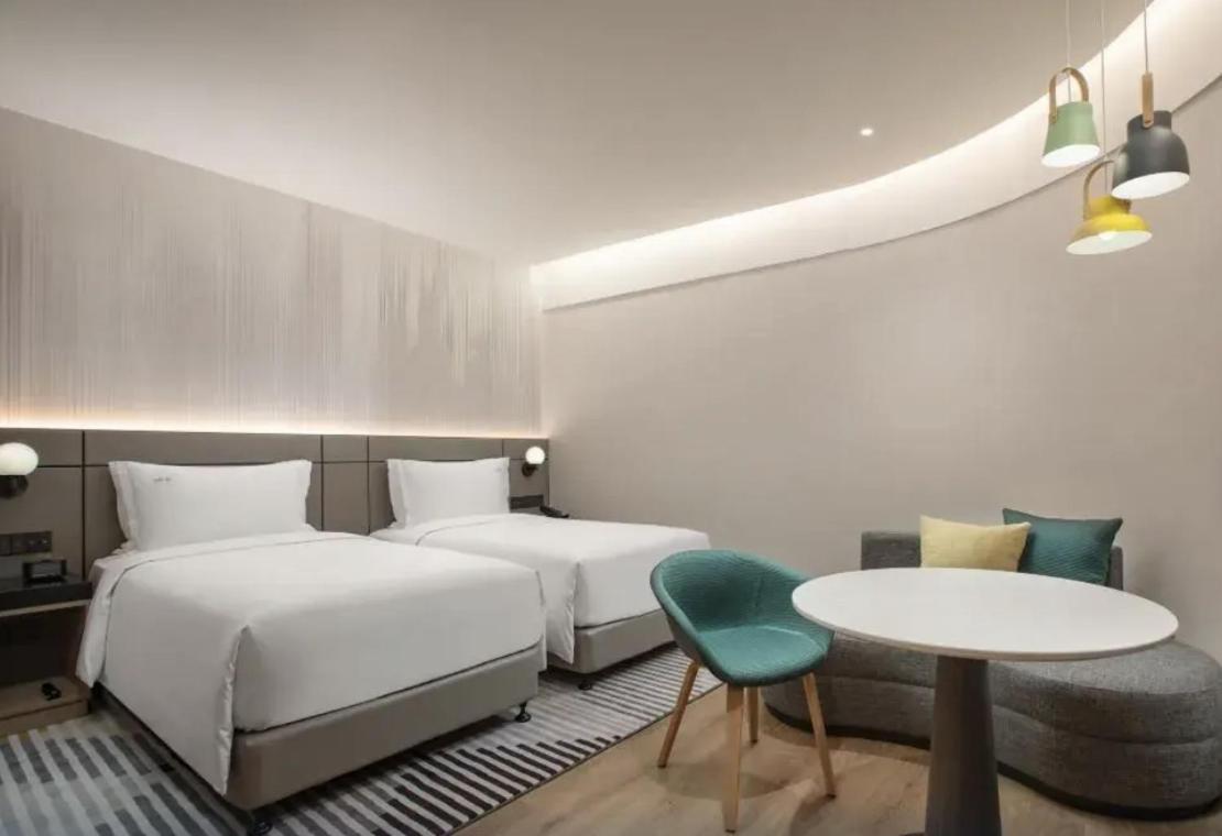 Nanjing Road By Ihg 酒店
