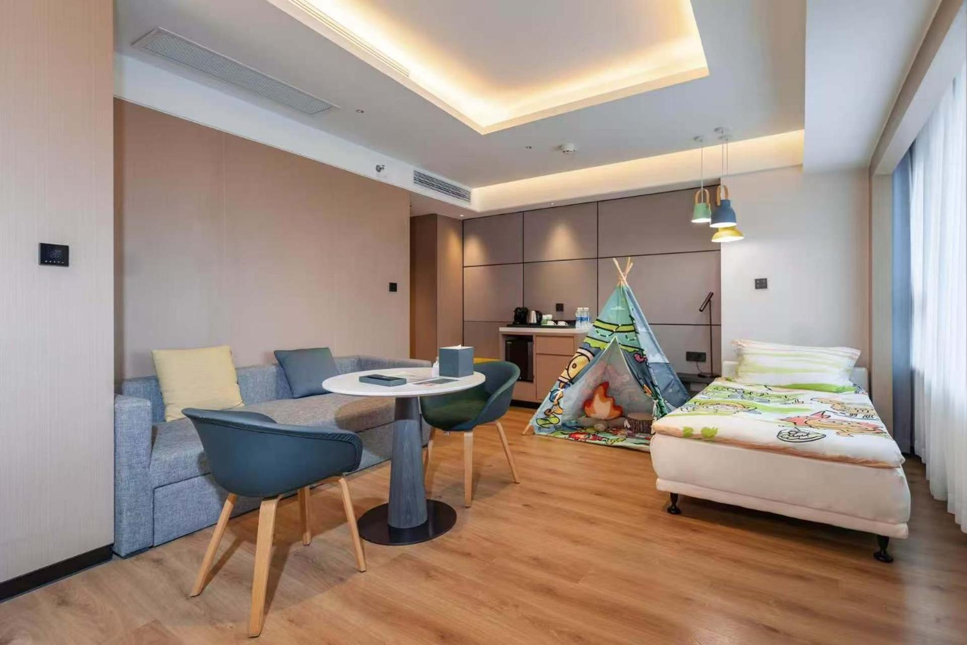 酒店 Nanjing Road By Ihg